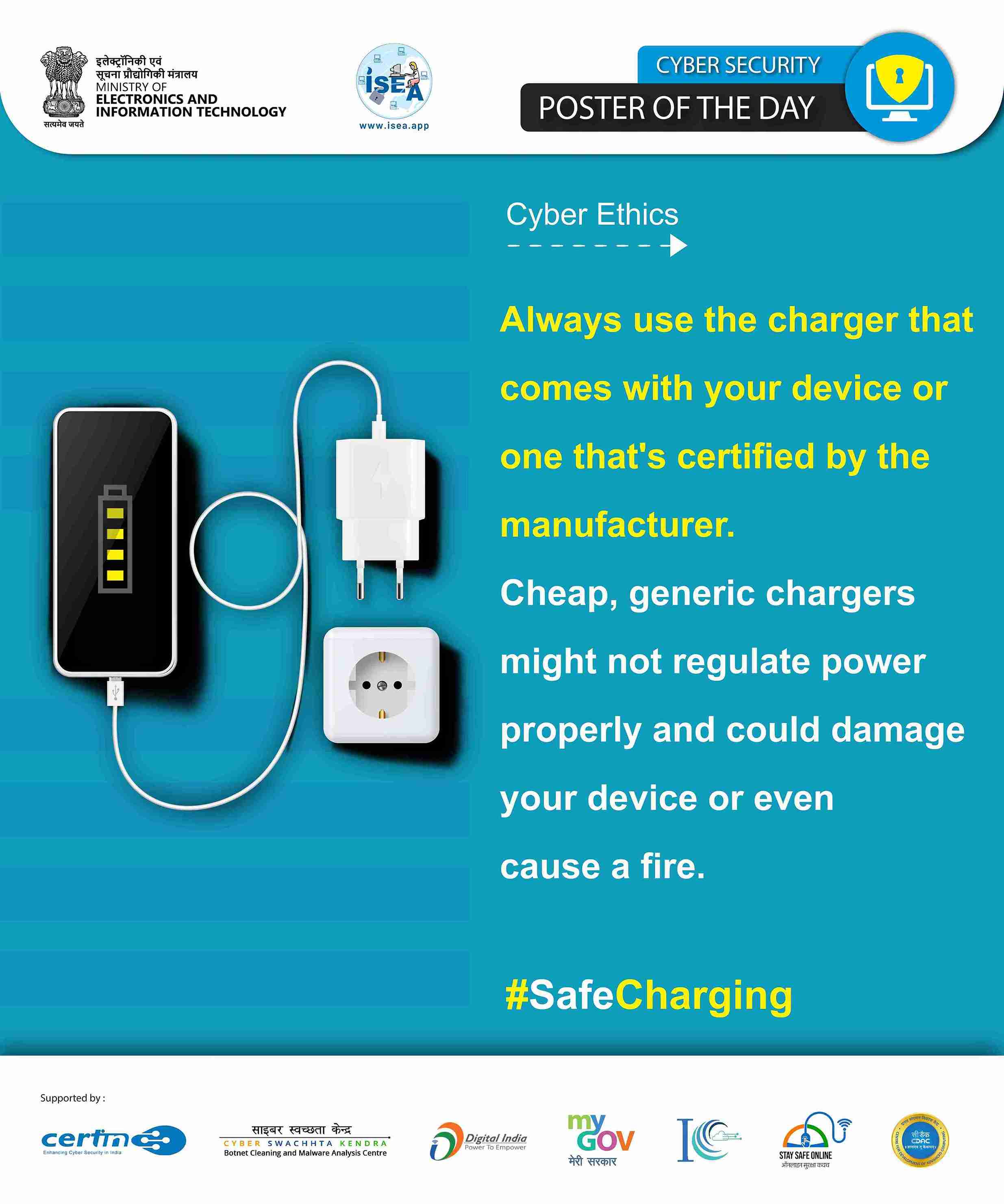 Safe Charging